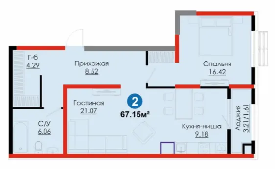 2-комн