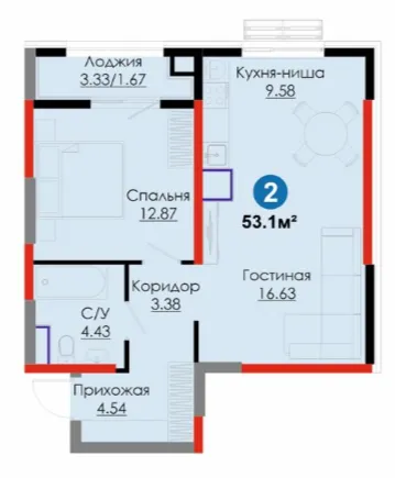 2-комн