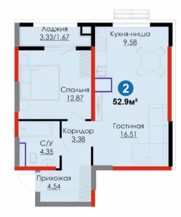 2-комн