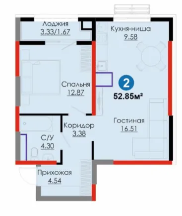 2-комн