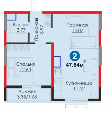 2-комн