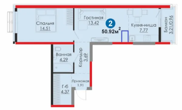 2-комн