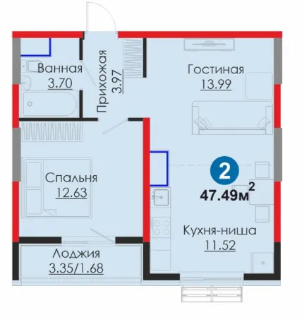 2-комн