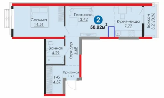 2-комн
