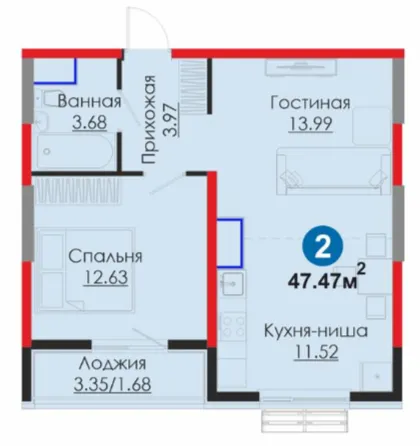 2-комн