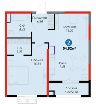 2-комн