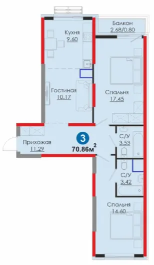 3-комн
