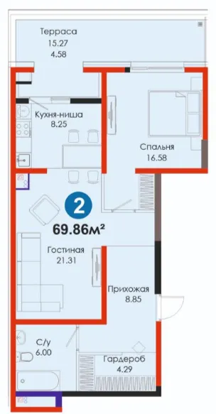 2-комн