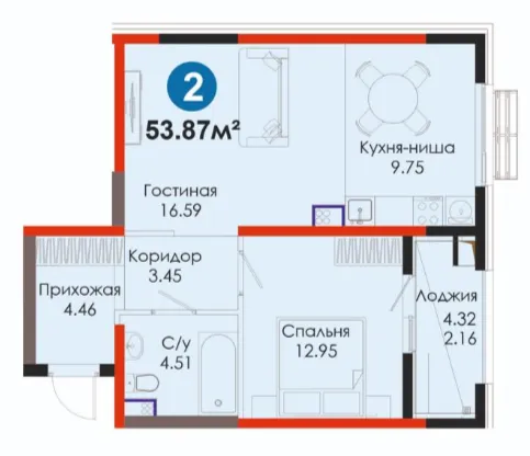 2-комн