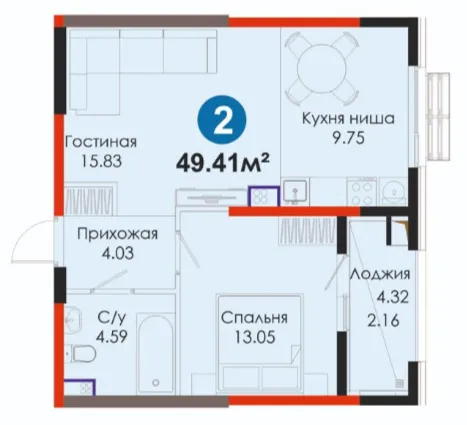 2-комн