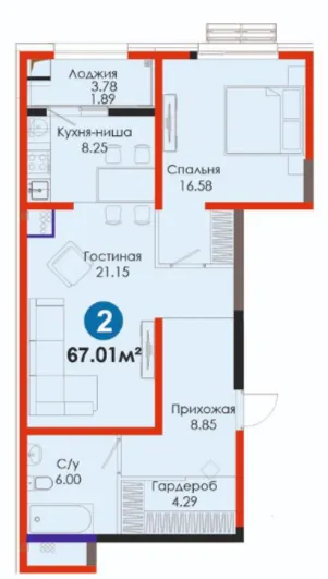 2-комн
