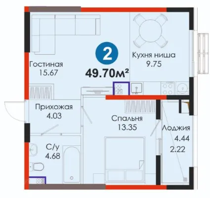 2-комн