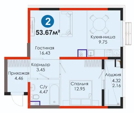 2-комн