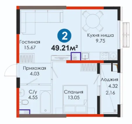 2-комн