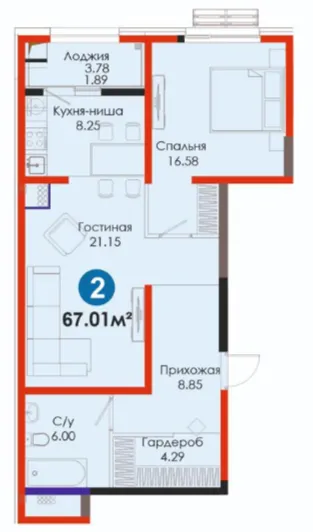 2-комн