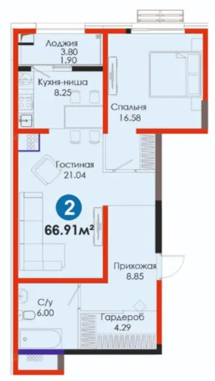 2-комн