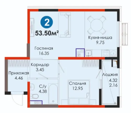 2-комн