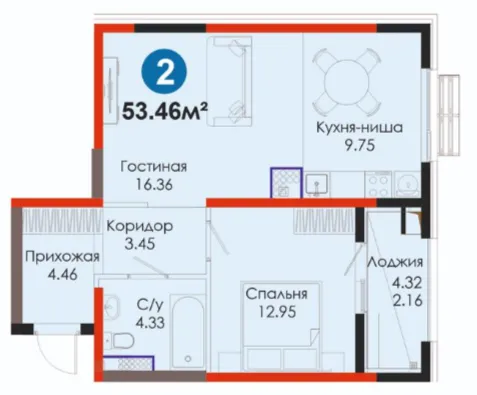 2-комн