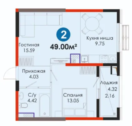 2-комн