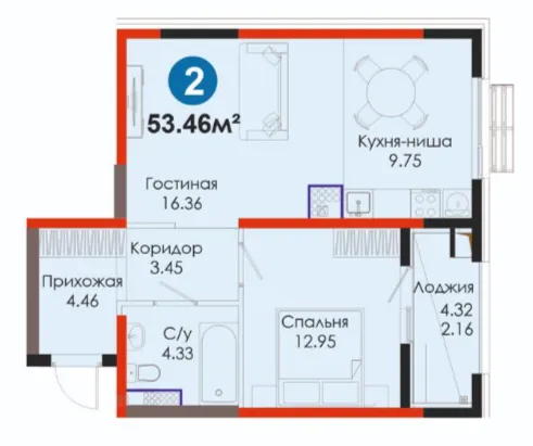2-комн