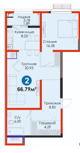 2-комн