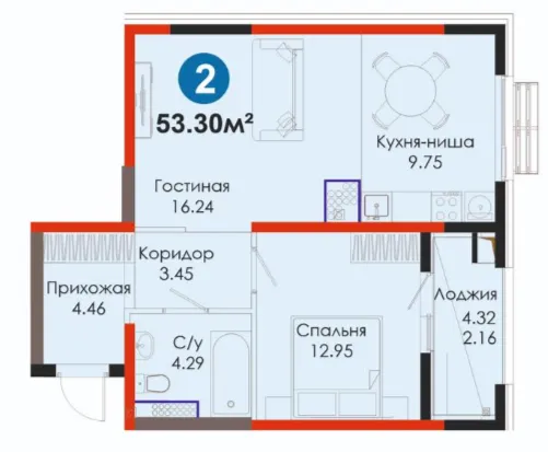 2-комн