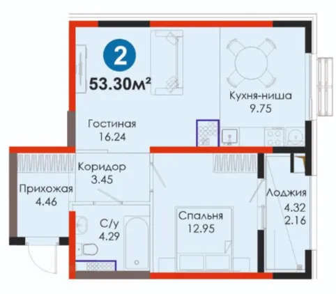 2-комн