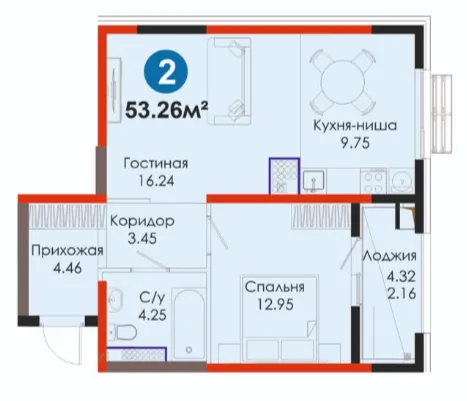 2-комн