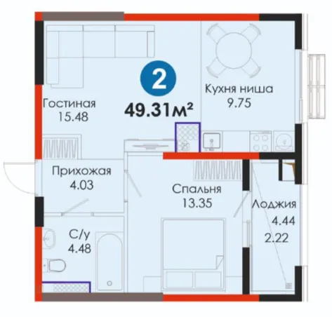 2-комн