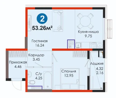 2-комн