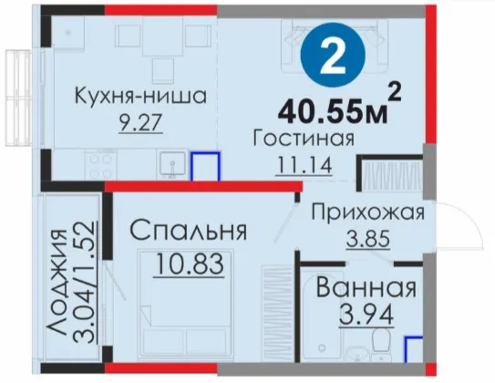 2-комн