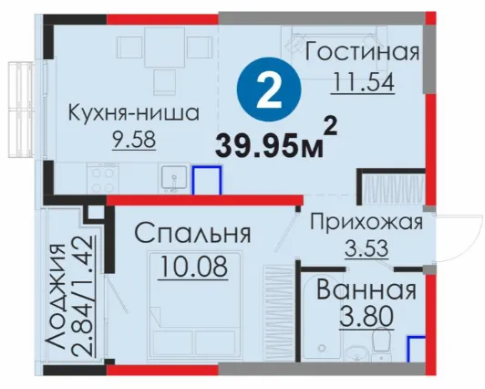 2-комн