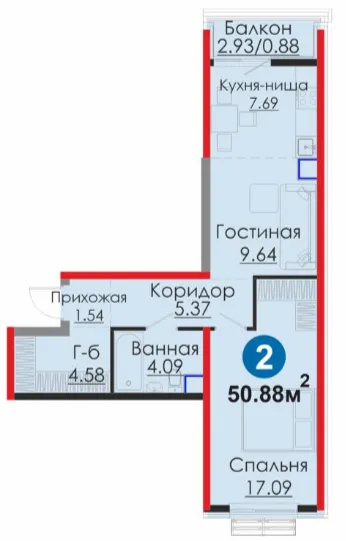 2-комн