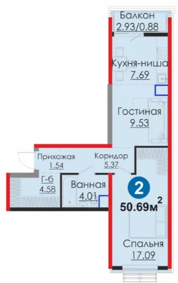 2-комн