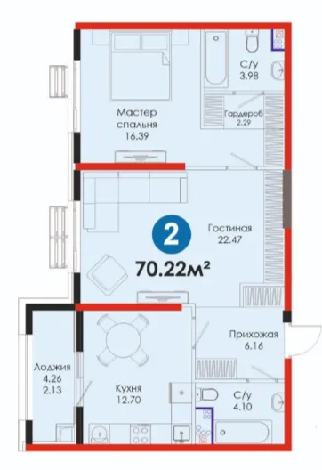 2-комн