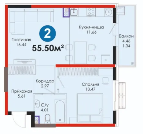 2-комн
