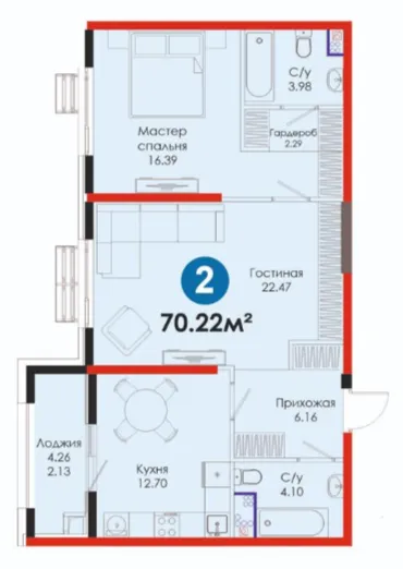 2-комн