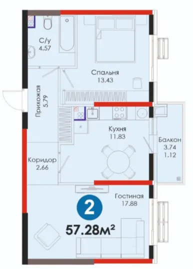 2-комн