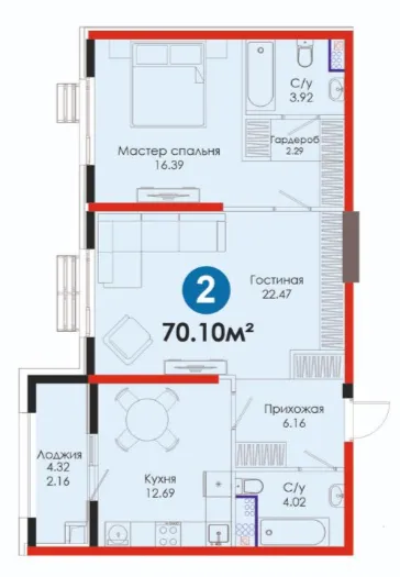 2-комн