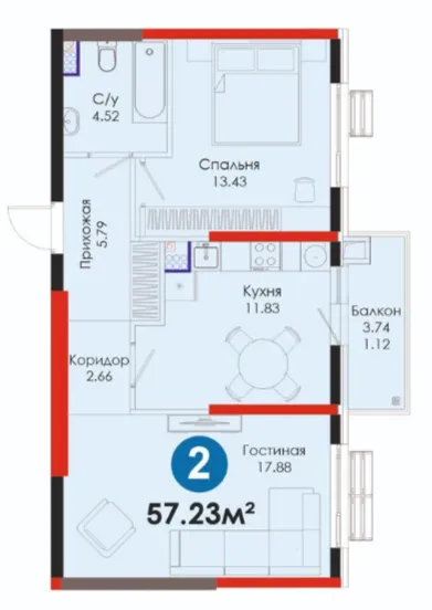 2-комн