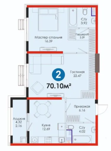 2-комн