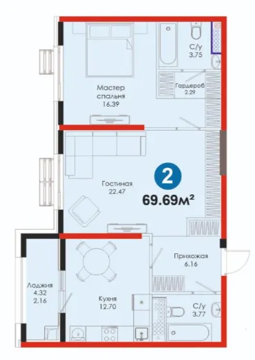2-комн