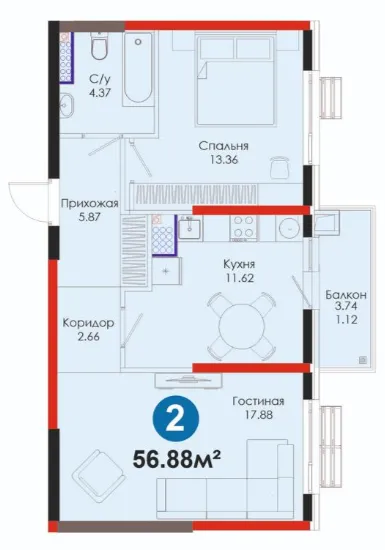 2-комн