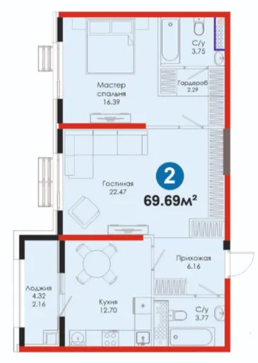 2-комн