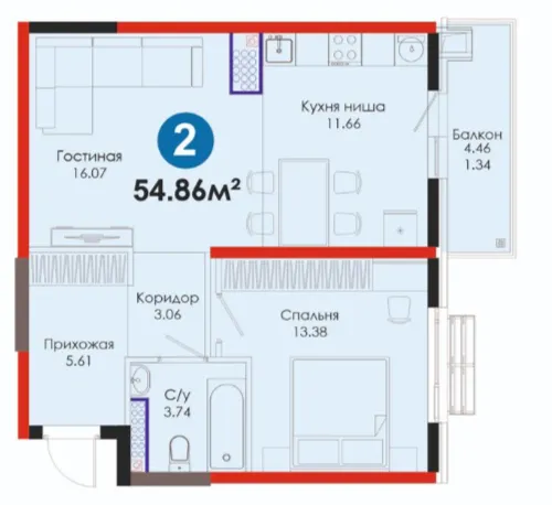 2-комн