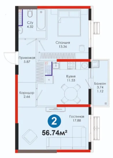 2-комн