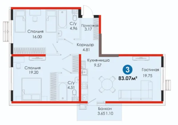 3-комн