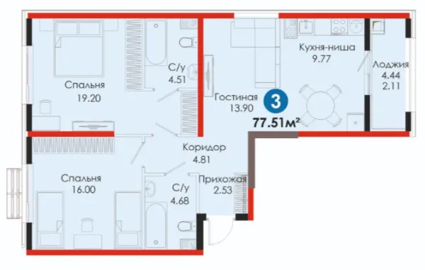 3-комн