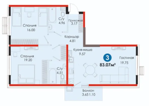 3-комн