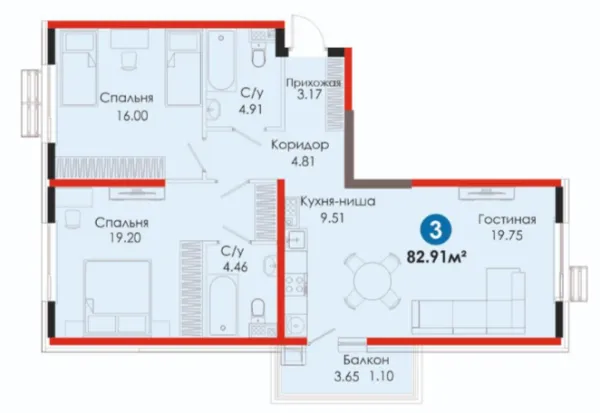 3-комн